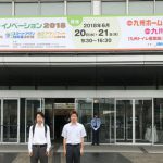 九州アグリ・フードビジネス展2018に行ってきました！